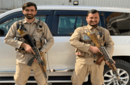 Specialised Protective Security Services (SPSS)